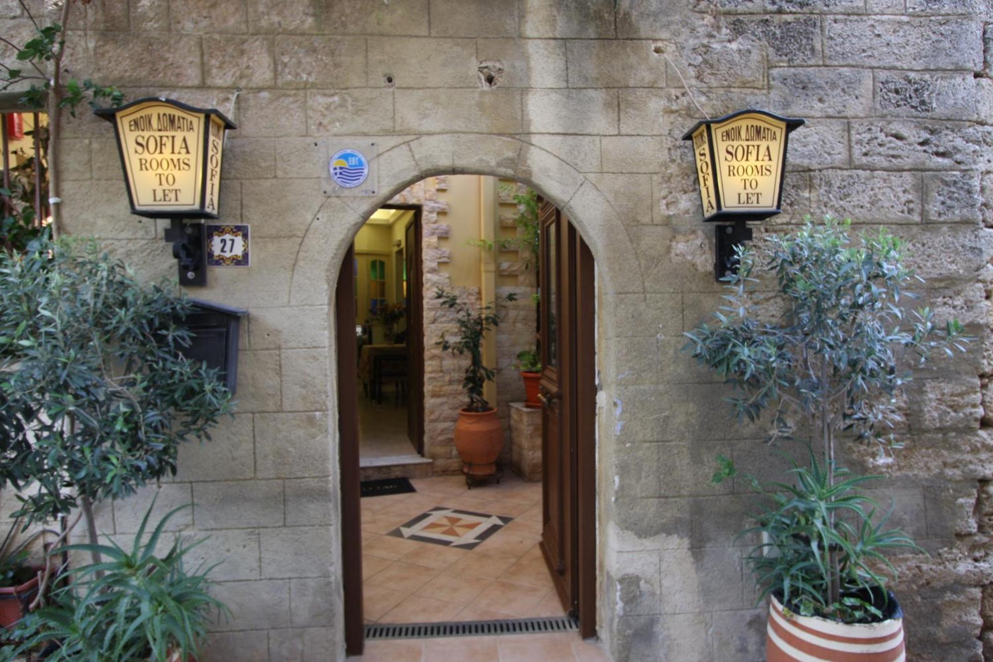 Sofia Pension Rhodes City Exterior foto